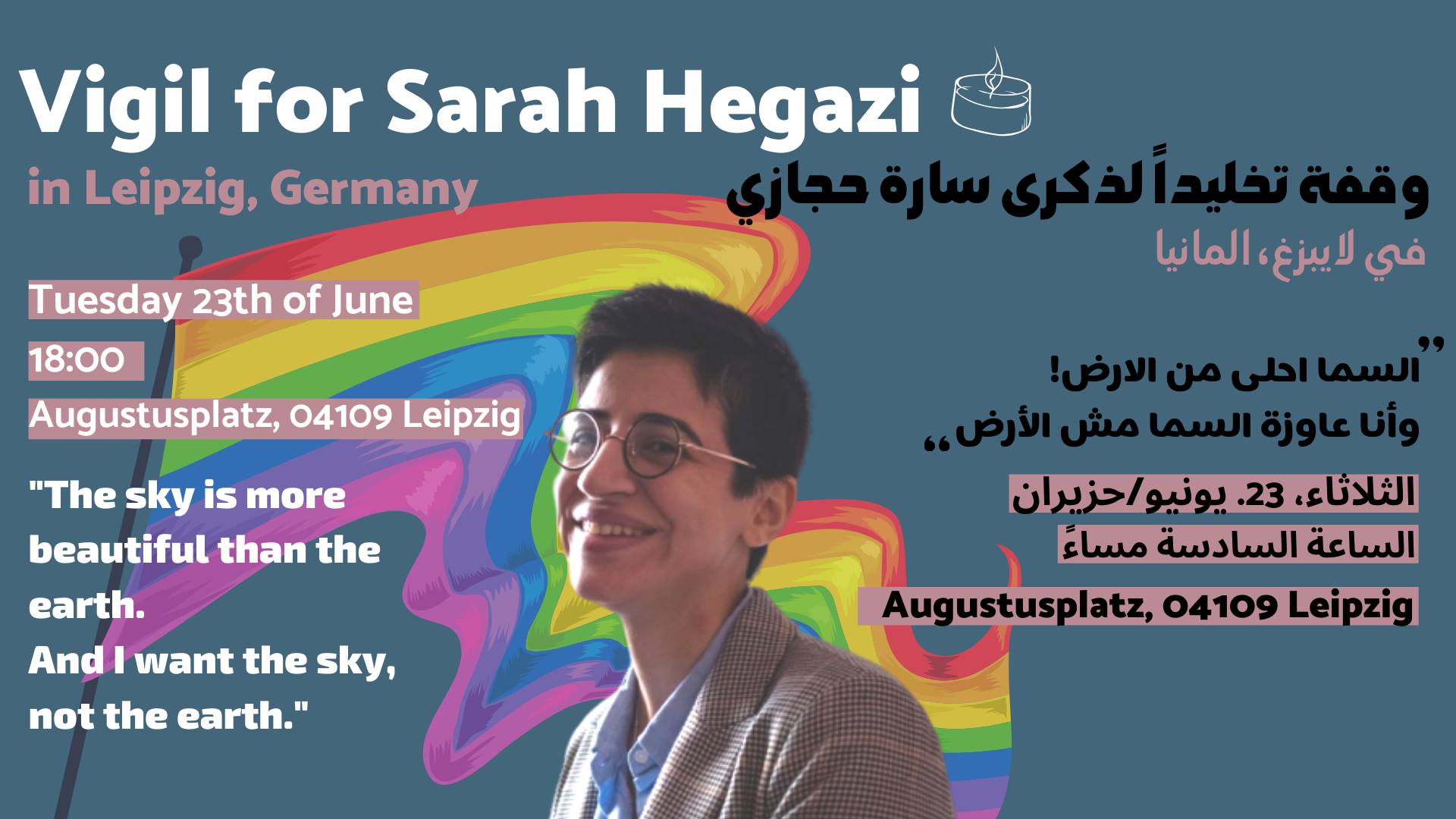 Vigil - in loving memory of Sarah Hegazi