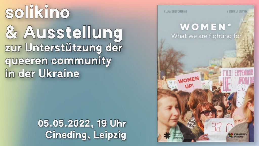 solikino zeigt Women* – What we are fighting for | Filmvorführung, Ausstellung & Gespräch