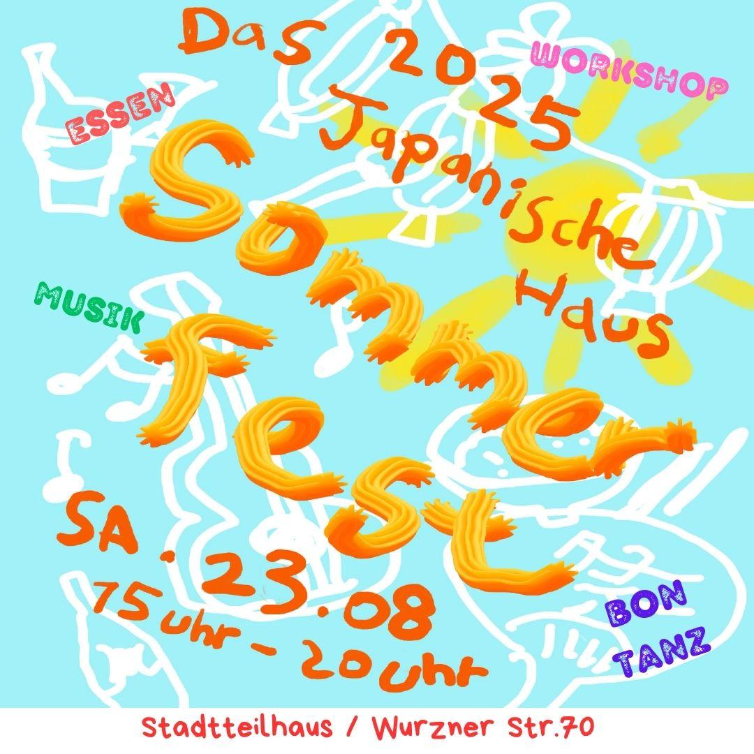 Sommerfest Japanisches Haus e.V. (Straßenfest)
