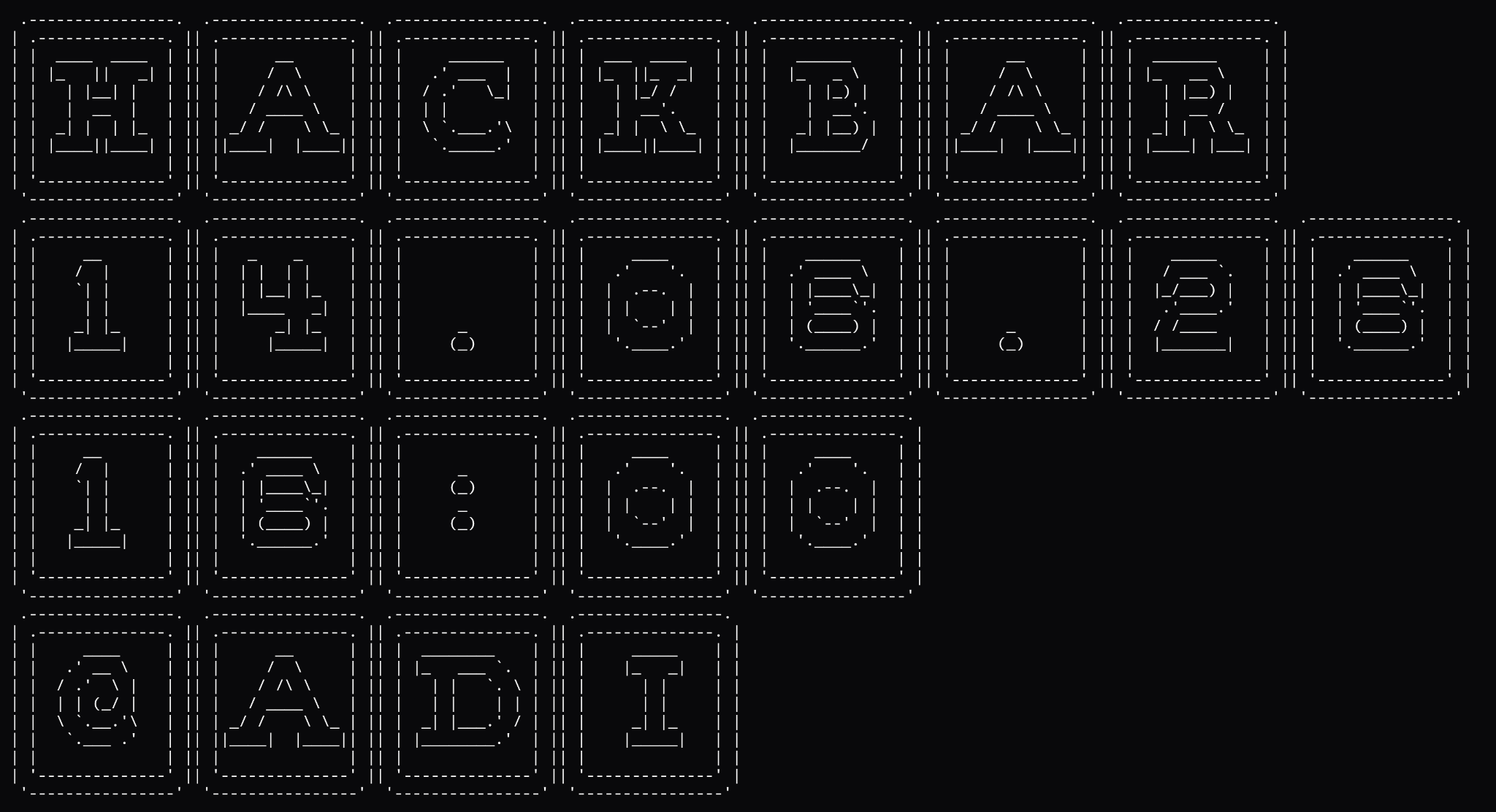 Hackbar